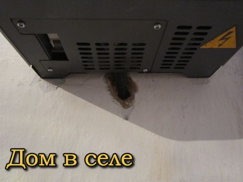 Подключение к сети Элекс Ампер своими руками
